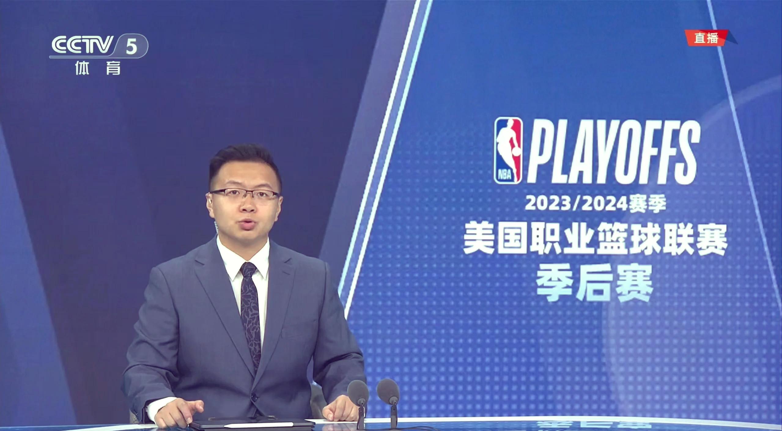 掘金胜森林狼,打破连败势头 掘金胜森林狼,打破连败势头