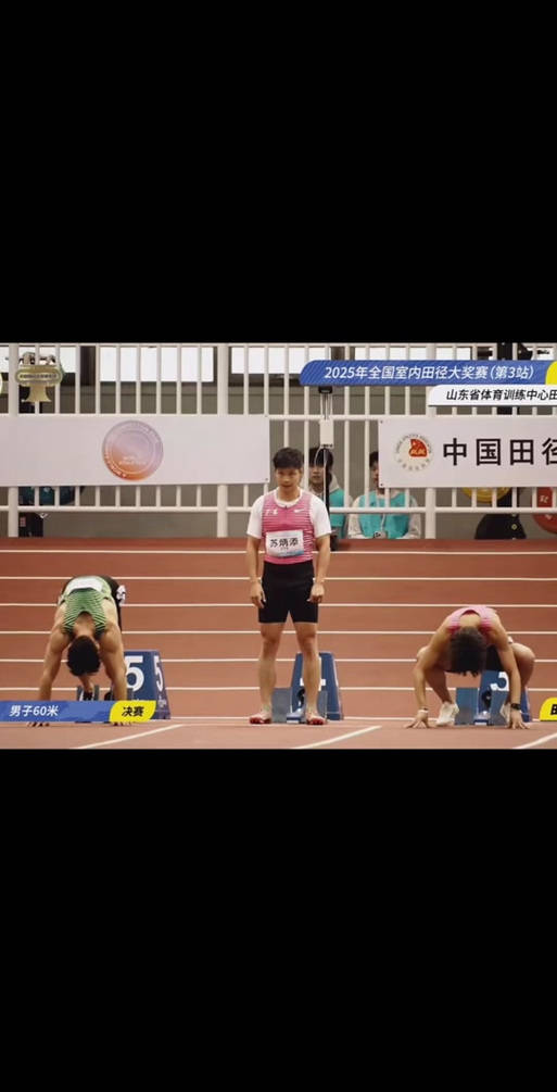 中国选手在短跑项目中获得一席之地 中国选手在短跑项目中获得一席之地