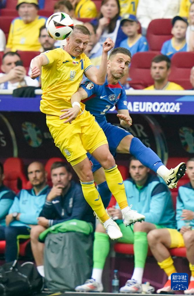 乌克兰险胜荷兰晋级欧足联半决赛 乌克兰险胜荷兰晋级欧足联半决赛