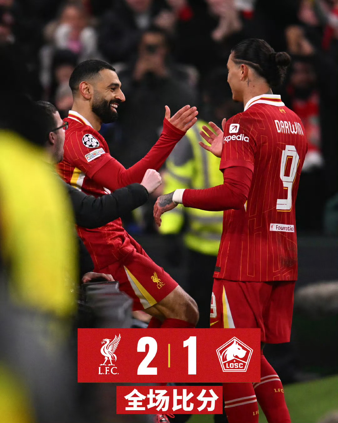 利物浦保持一骑绝尘,夺冠机会不容小觑 利物浦保持一骑绝尘,夺冠机会不容小觑