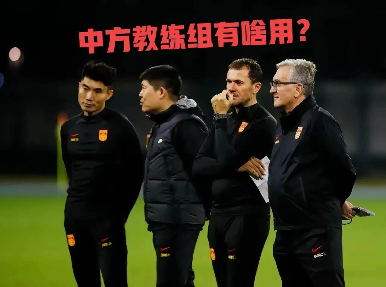 米兰体育培训-包含教练组合声援球员，提振士气备战的词条