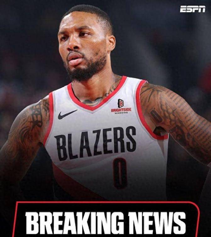 开拓者主场惨败,利拉德独撑大局 开拓者主场惨败,利拉德独撑大局