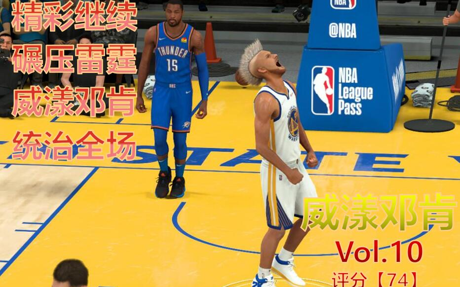 深圳男篮豪取连胜,强势登顶的简单介绍 深圳男篮豪取连胜,强势登顶的简单介绍