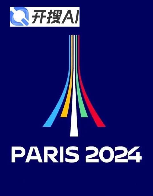 篮球赛事届时将在洛杉矶盛大开幕 篮球赛事届时将在洛杉矶盛大开幕