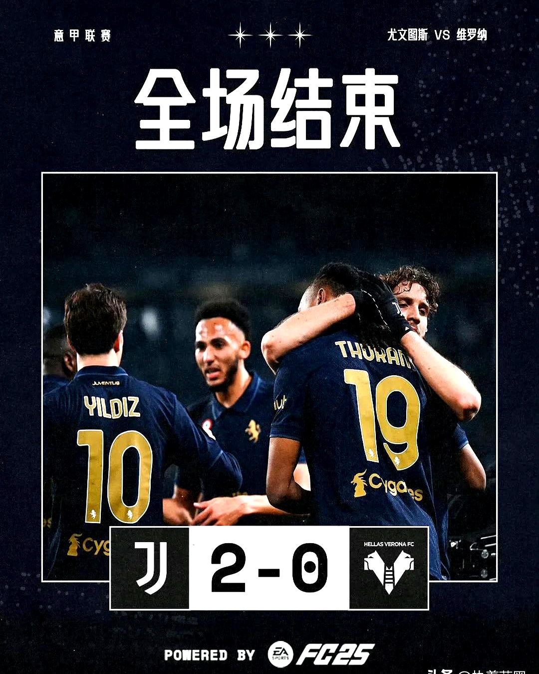 意甲球队连败两场,备战艰巨 意甲球队连败两场,备战艰巨