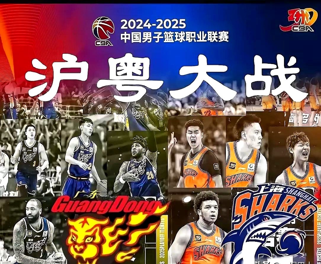 米兰体育网址-高潮迭起，球员们全力以赴为决赛备战的简单介绍