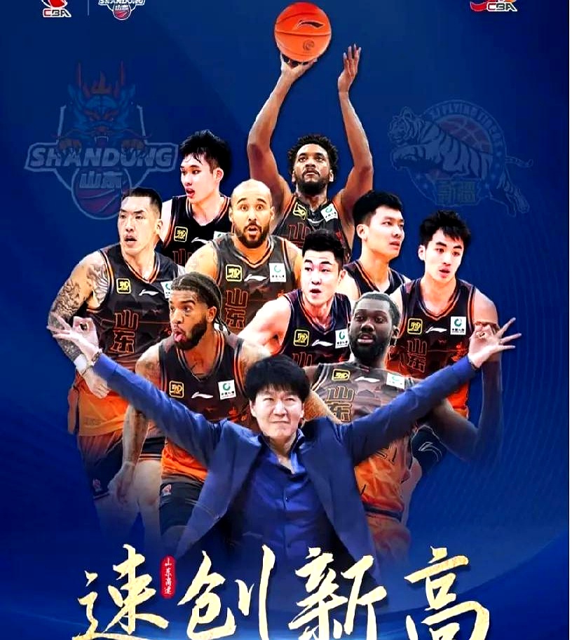 落后分翻盘逆转胜，球队掀起奇迹逆袭风暴