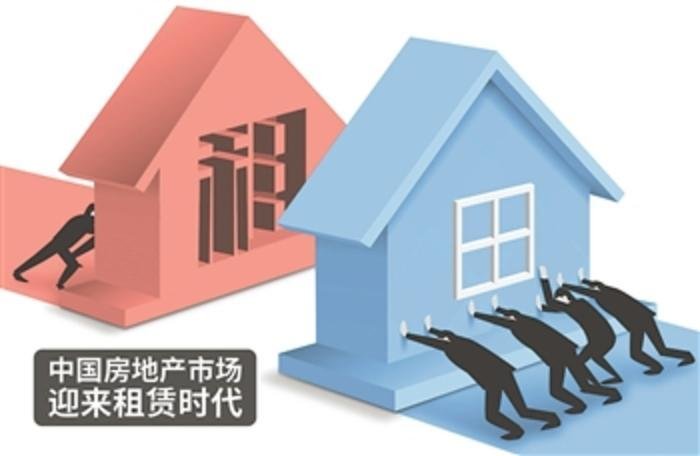 米兰发布新政策:出租公寓奖励计划将持续至明年底的简单介绍 米兰发布新政策:出租公寓奖励计划将持续至明年底的简单介绍