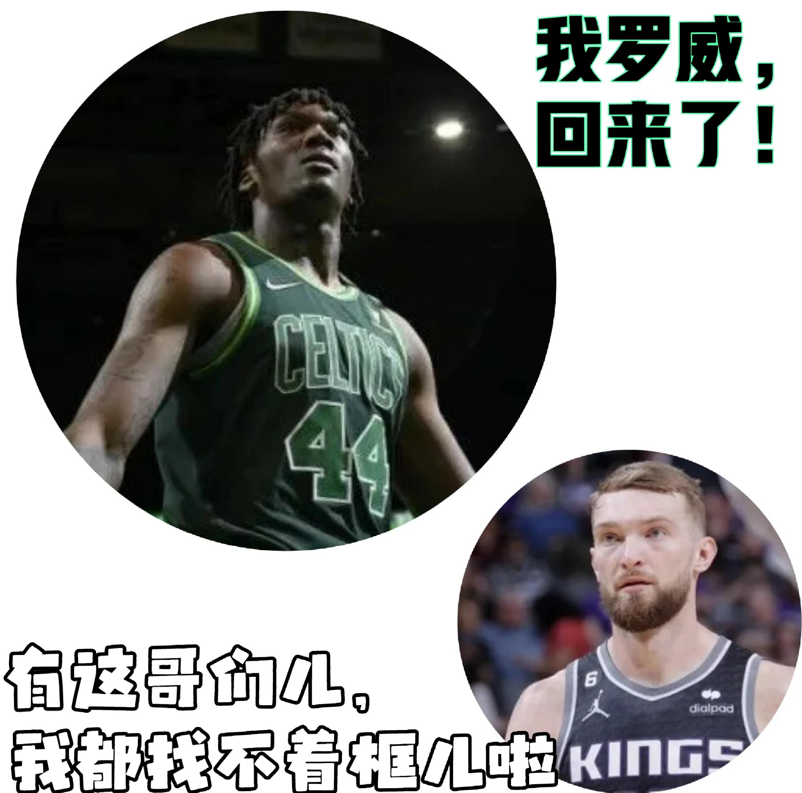 凯尔特人主帅因病离队,球队面临调整与挑战 凯尔特人主帅因病离队,球队面临调整与挑战