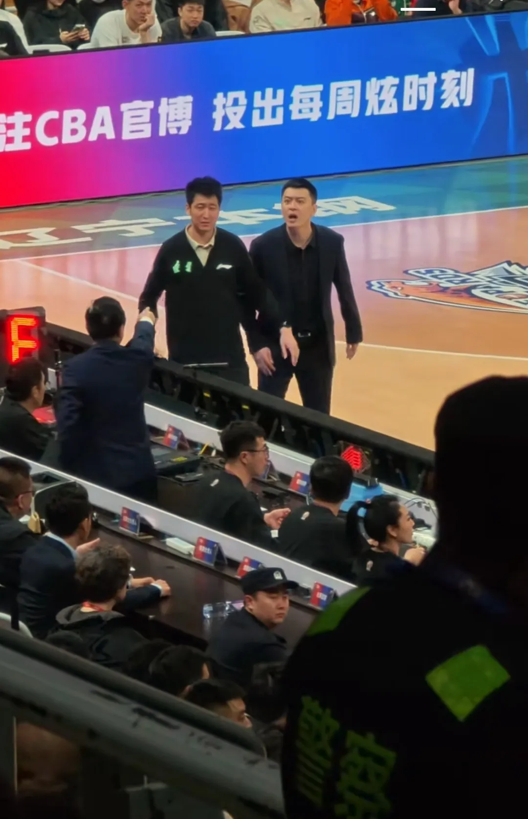 米兰体育电竞-亚洲篮球锦标赛转播权疑云,媒体热议