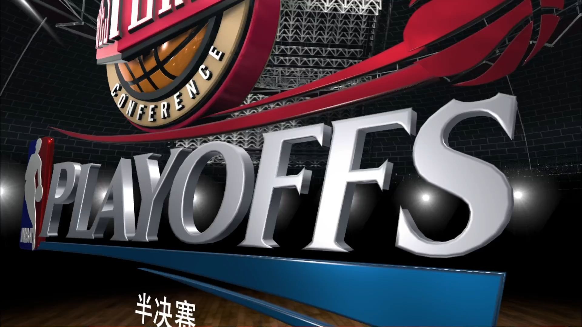 火箭再胜马刺,继续领跑西部 火箭再胜马刺,继续领跑西部