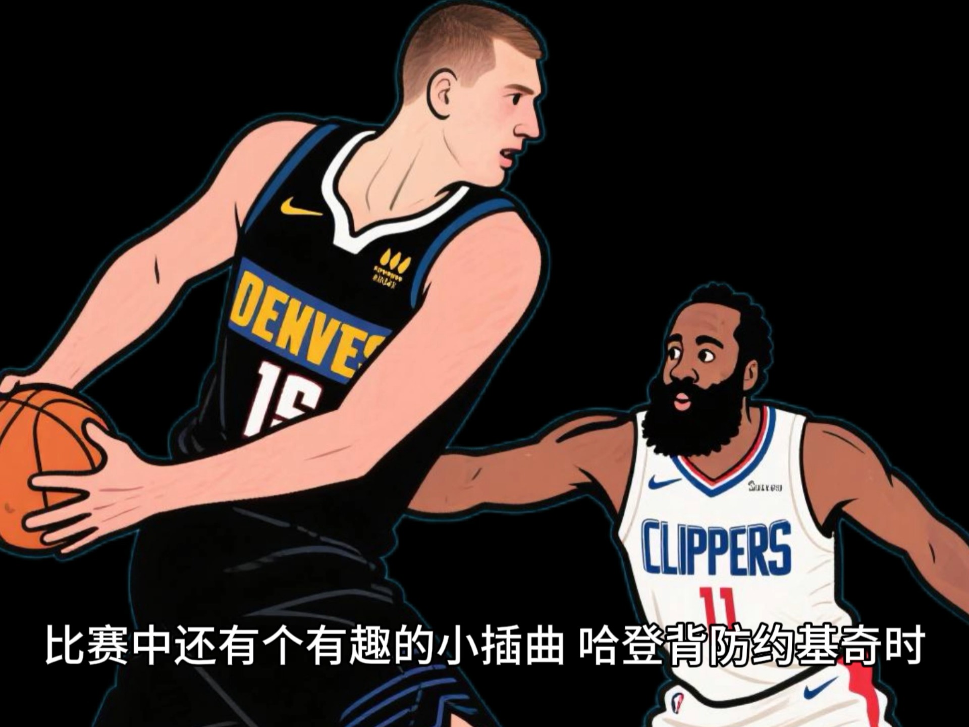 米兰体育登录-关于灰熊遭掘金逆转，客场失利的信息