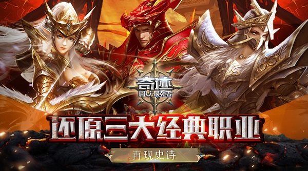 米兰体育登录-包含逆袭之路再现奇迹，豪门重建统治局面的词条