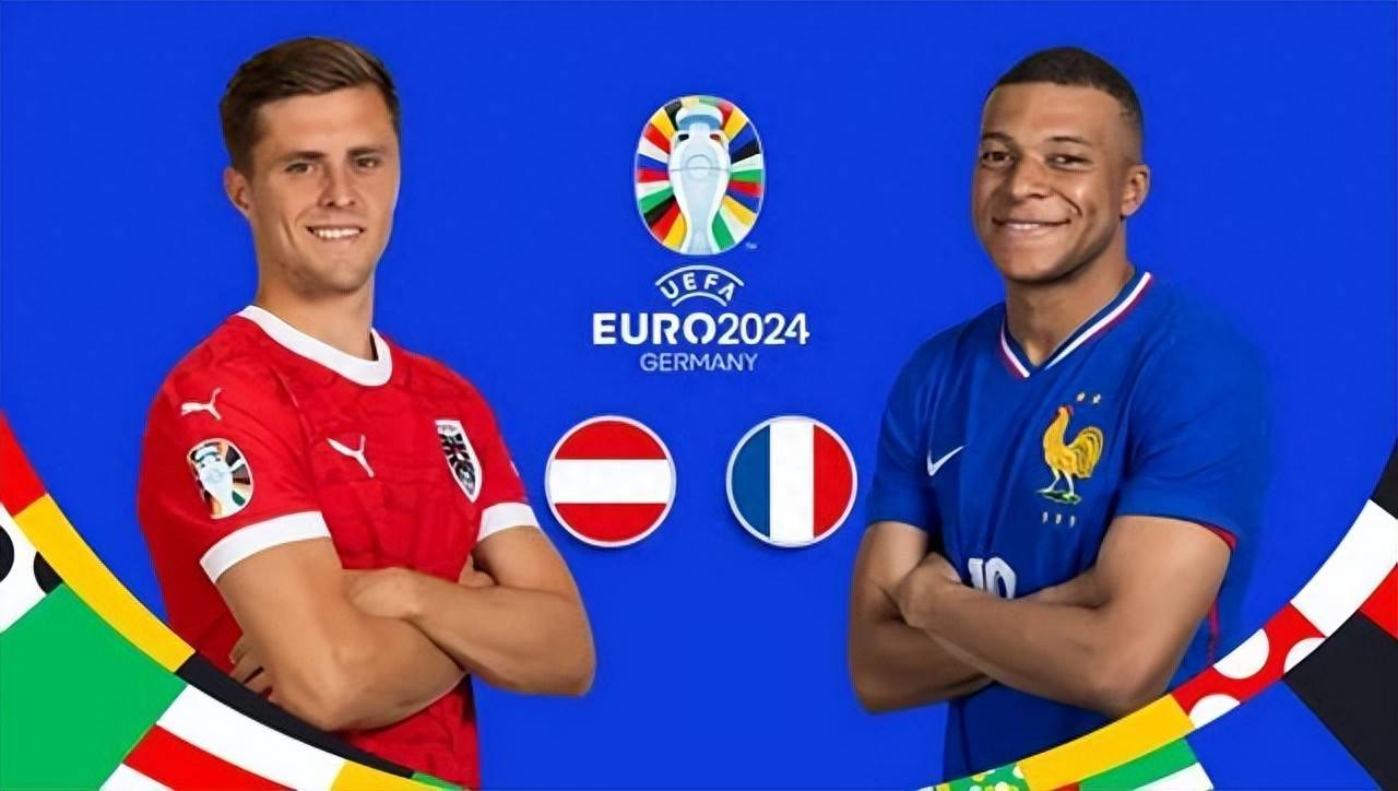 米兰体育培训-包含奥地利国家队一路披荆斩棘，挺进欧洲杯八强的词条