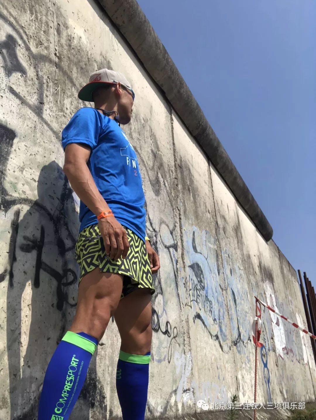 关于法兰克福队马不停蹄，取得重要胜利的信息